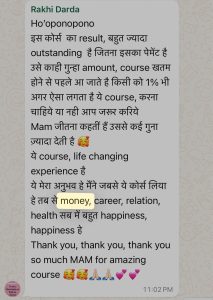 money reiki feedback 1