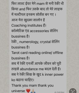 money reiki feedback 2