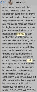 money reiki feedback 4
