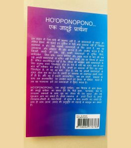 book-2