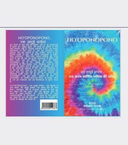 book-5